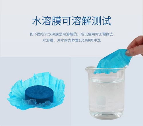 五款神器级马桶清洁用品推荐，让居家生活省时省力