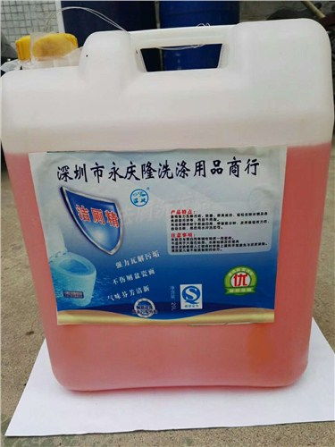 宝安区 清洁用品批发生产基地的卓越实践